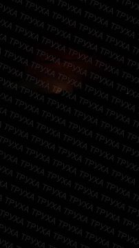 ������ ������ ������������ �� ���������