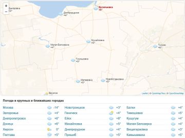 ������ 16 ������� 2026 ���� � ������� � ��������� � ���������� ������� � ��������� �������