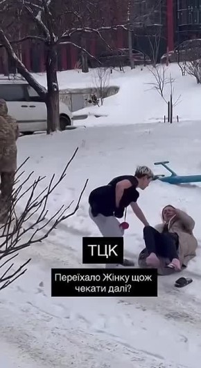 ���������� ���� ������� ����������� "���" � ��� "�������"