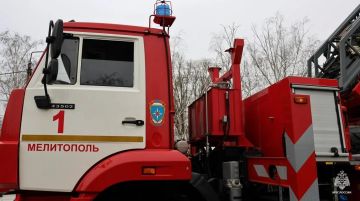 Оперативная информация в Запорожской области за прошедшую неделю