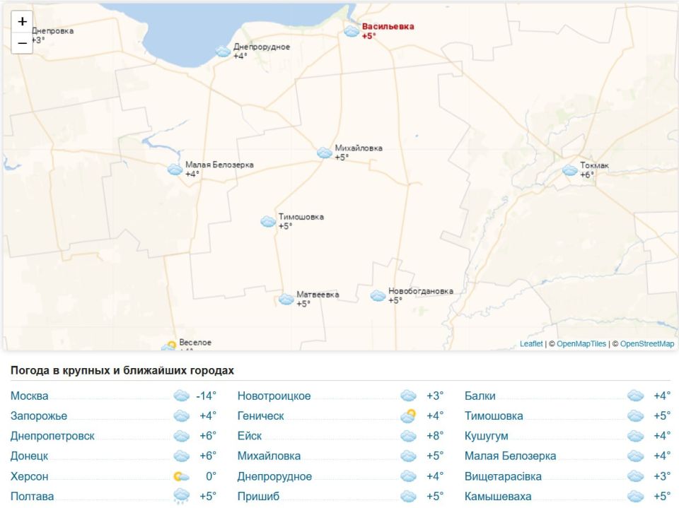 ������ 16 ������� 2026 ���� � ������� � ��������� � ���������� ������� � ��������� �������