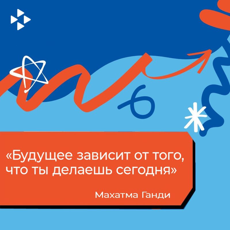 �������� ������� �� ����, ��� �� ������� �������!� � ��� �� ������ �����, ��� � ����� �����