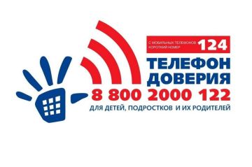 ������� ������� ��� �����: ������, ��������� � ������������