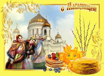 ������� ������ ���� ����������� ������