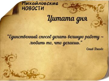 ������ ����. ������ � ���������� ����������� ������� �� ������ � 16 ������� �� 22 ������� 2026 ����