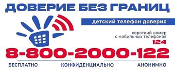 � ����������� ������� �������� ������� ������� �������!