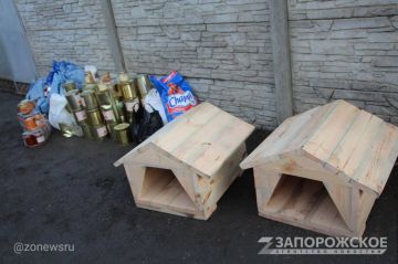 ����� ��� ����� ��������� ���������� � ���������� �������� ��� �������