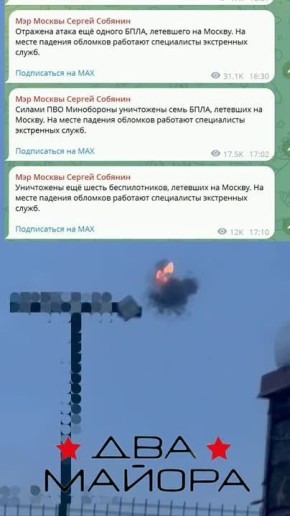 ��� ������: #������ �� ���� 16 ������� 2026 ����