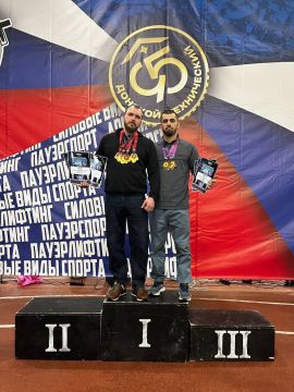 ���������� ������������� ����������� �������������� ������ ������� ������� � �������� ������������� ���������� �� �������� ���������, �����������, ��������� ��������� � ����������� "���������� ���� - VII", ������� ���������...