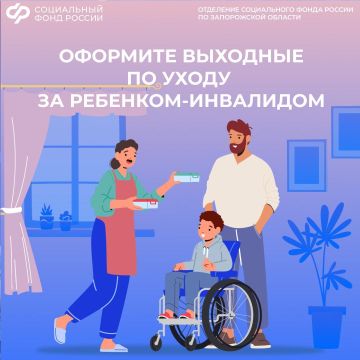 ����� ��������� � 2026 ���� ���������� ��� ���������� �������������� �������� �� ����� �� �������� � �������������?