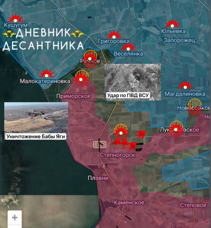 ����������� ����������� (������ �� @DnevnikDesantnika)