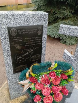 � ���� �������������� ������� ��������� ����� � �����������