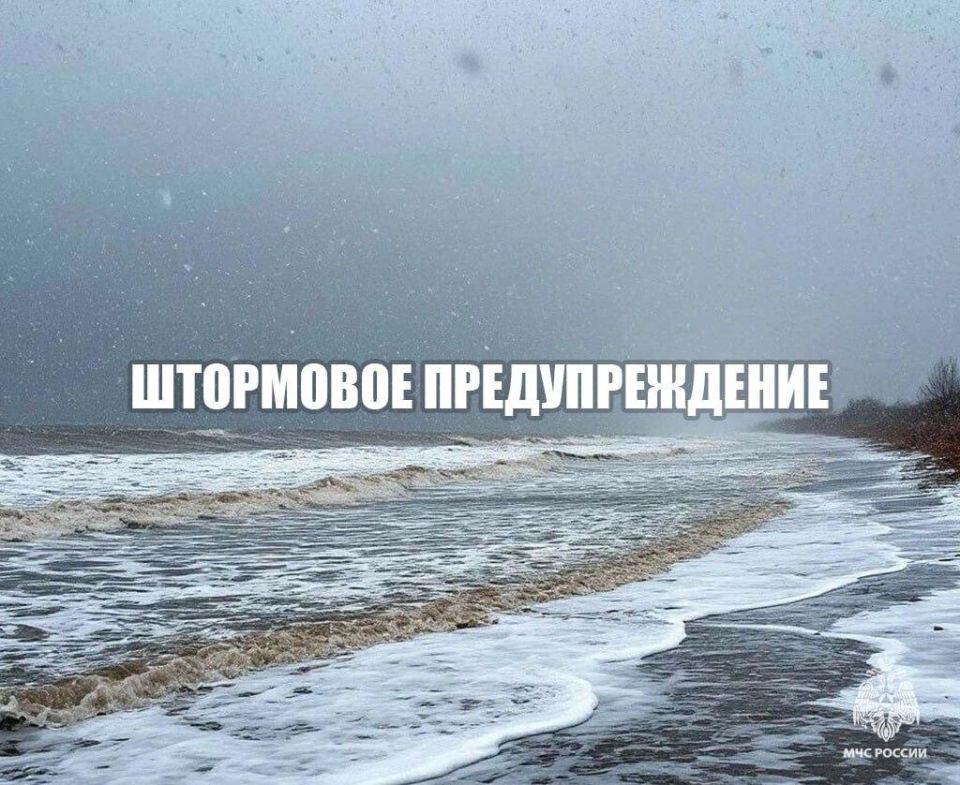 ��������� �������������� �� ��������� ���� � 15 �� 16 �������
