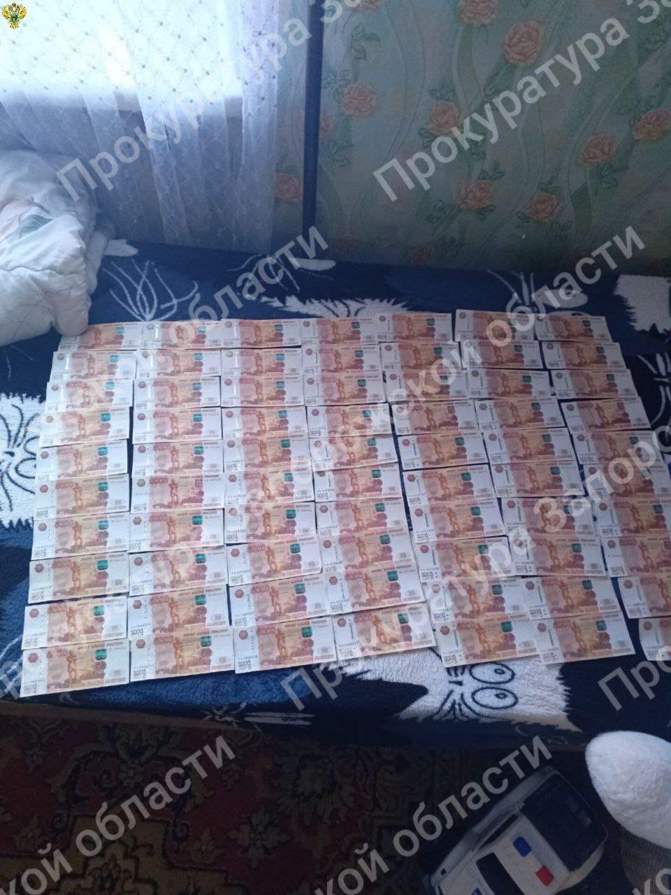 Жительница Акимовского района осуждена за кражу с банковского счета в крупном размере