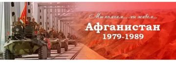 �15 ������� 2026 ���� ���������� 37-� ��������� �� ��� ������ ��������� ����� �� �����������