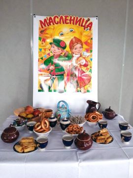 16 ������� �������� ��������� � ������� ���������� �������� �������� ���� � ������� �����