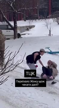 ���������� ���� ������� ����������� "���" � ��� "�������"