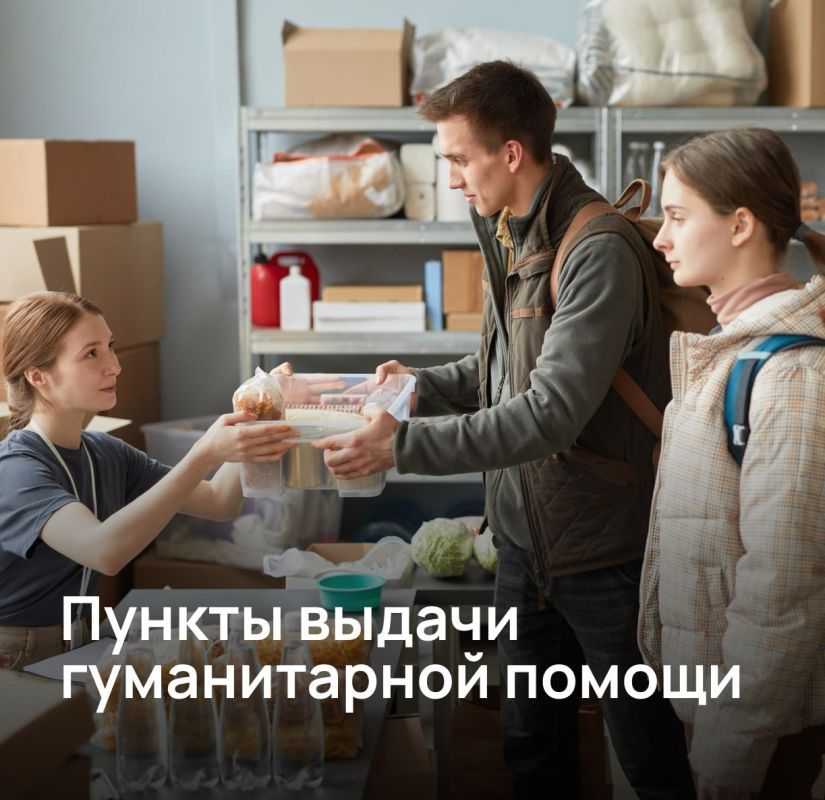 ������������� ������������� �������������� ������ ����������� ������� ����������� ��� � ������������� ������ ������������� ����������� ������