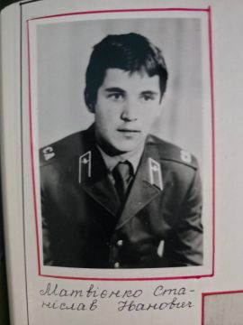 Имя, которое хранит наша школа