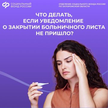 ��� �� ��������� ����������� � �������� �����������