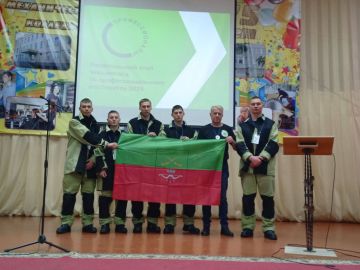 ��������� ������������ ���� �������������� ���������� �� ����������������� ���������� ��������������� ����������� �������