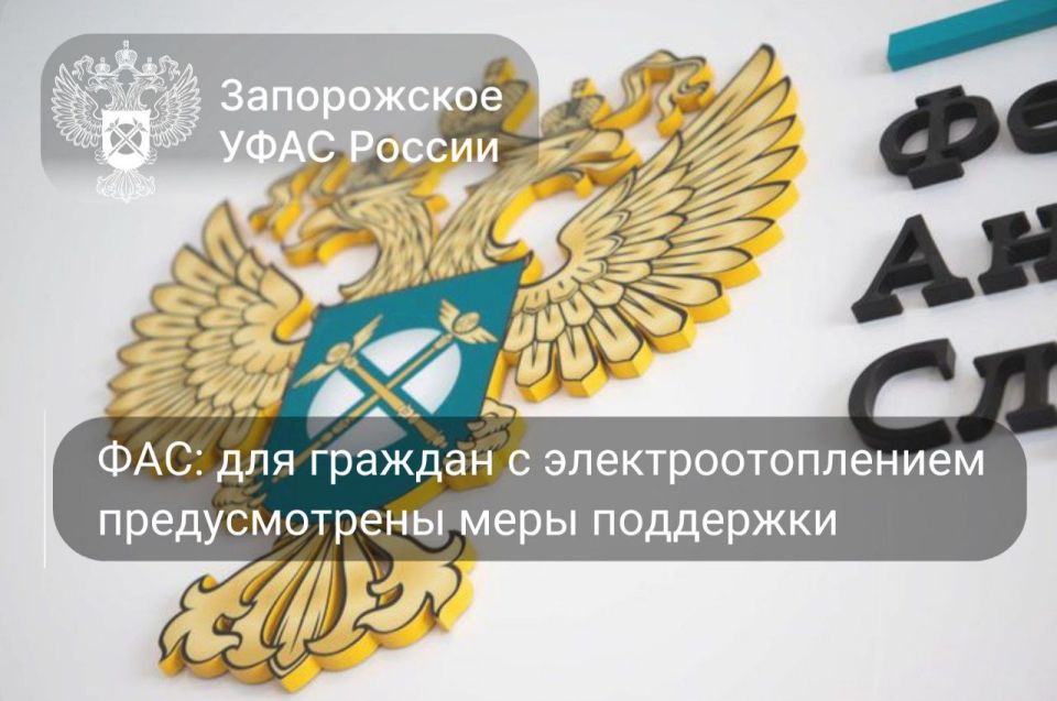 ���: ��� ������� � ����������������� ������������� ���� ���������