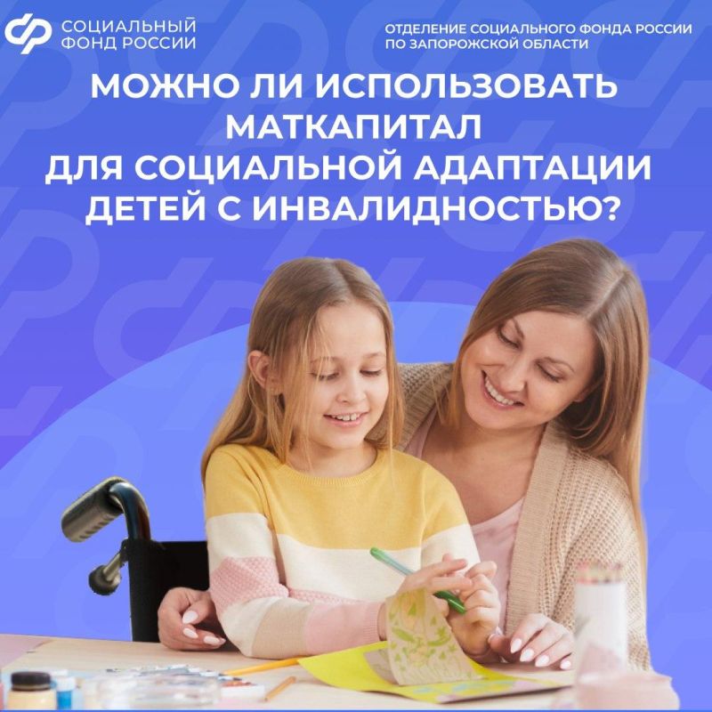 ���������� ��������� ����� � ������������� �� ���� ������� ������������ �������� � 2026 ����
