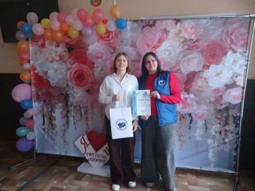 ������������ ��������������� ������������� �������� � 16 ��������-������������ �������������� ������ �������� ��� �� �� �������������������� �����-�������� ��������������� �����������