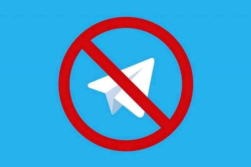����������, ��� � 1 ������ Telegram � ������ ��������� ����������� � ��� ��� �� �� ����� ��������