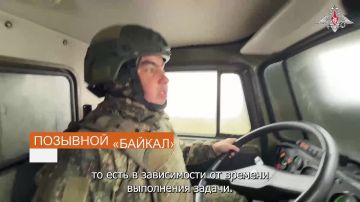 В Запорожской области специалисты службы горючего группировки «Восток» делают всё, чтобы наши самоходки «Мста-С» не затихали ни на минуту