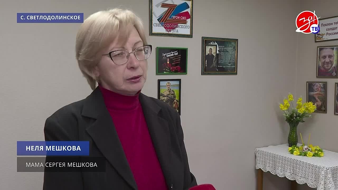 В селе Светлодолинское установили доску в память о мирных жителях, погибших во время восстановления железной дороги после теракта ВСУ