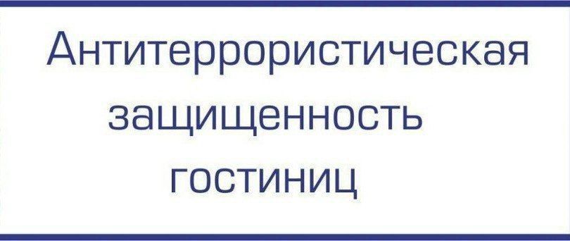 ������������ ������ � ��� ���������