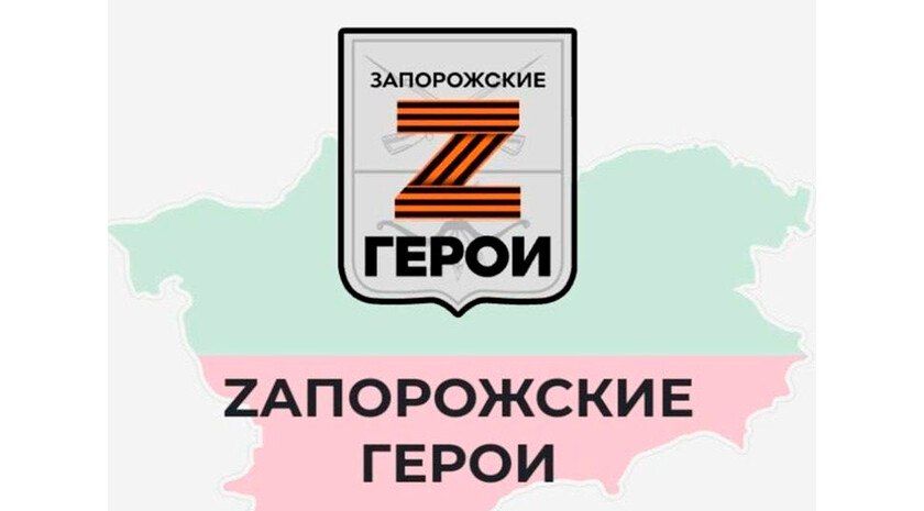 ��������� ������ ������ ������� �Z���������� �����