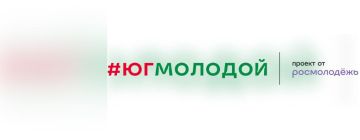 C 01 �� 30 ��� 2026�. � "������ ��������� "����" ��������� ������������� ��������� ��������������� ����� ��� �������