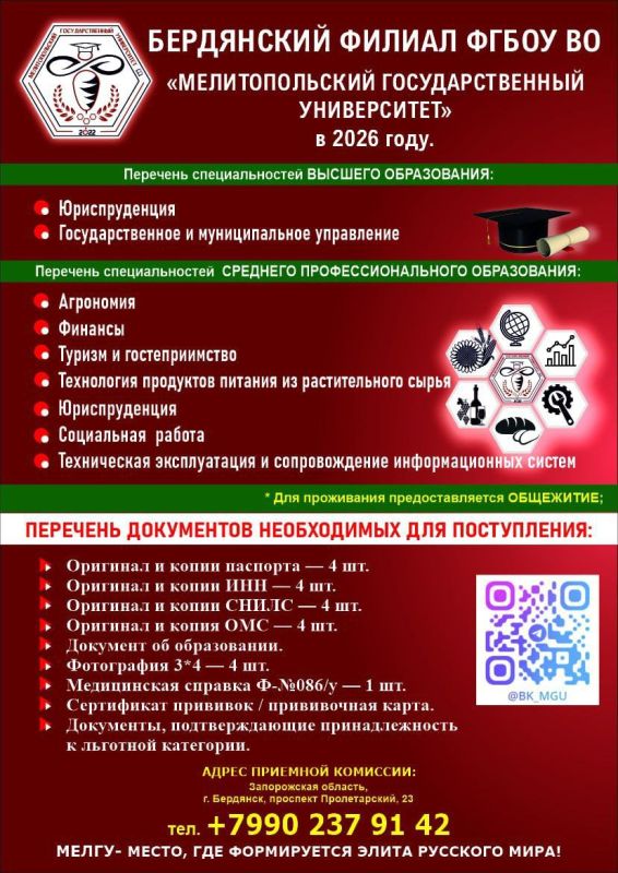 ���������� ������ ����� �� ��������������� ��������������� ����������� ���������� ������������!