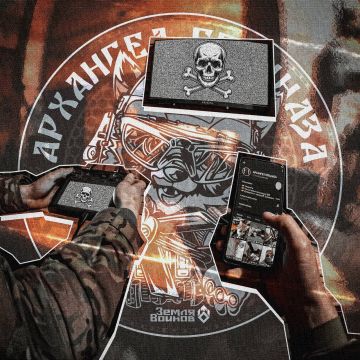 ��� ������: ��������. "�� ������ ��, ��� ��������"