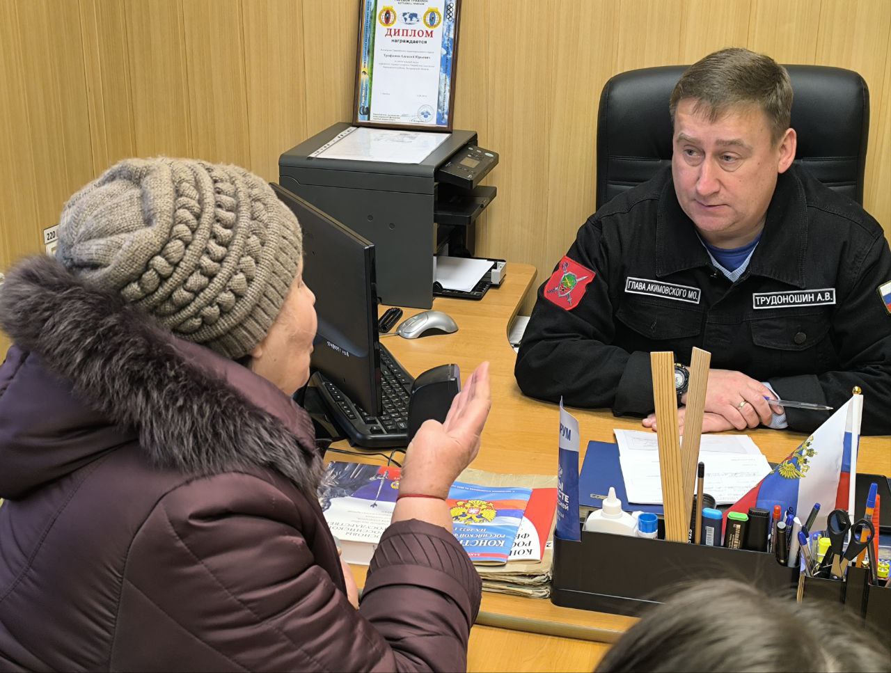 Александр Трудоношин: Провел личный прием граждан в селе Новоданиловка