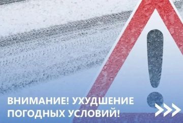 �� �������� ���, � ���� � 17 �� 18 ������� �������� ������ ����������� ���������