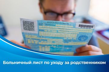 ���������� ����������� �� ����� �� �������������