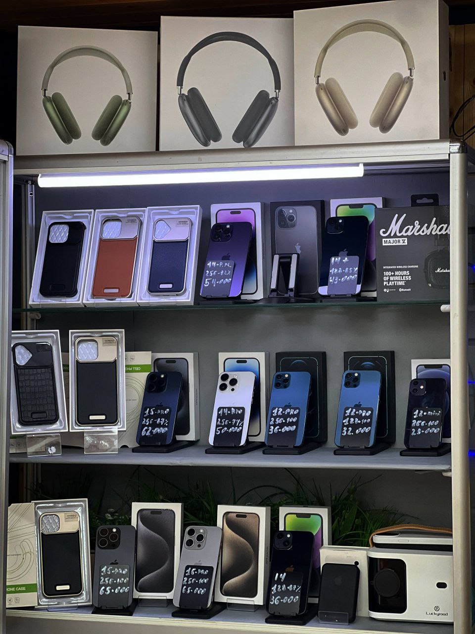 iPhone. В наличии