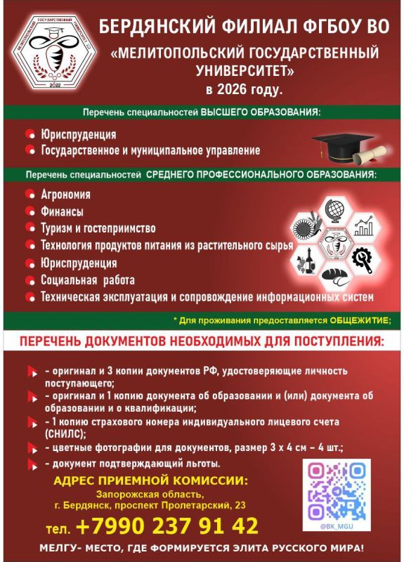 ���������� ������ ����� �� ��������������� ��������������� ����������� ���������� ������������!