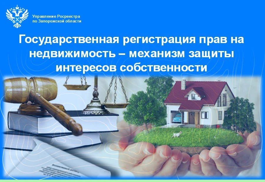 ��������� ����������� ������� �������� � ������������� ������������� ����������� ���� �� ������������