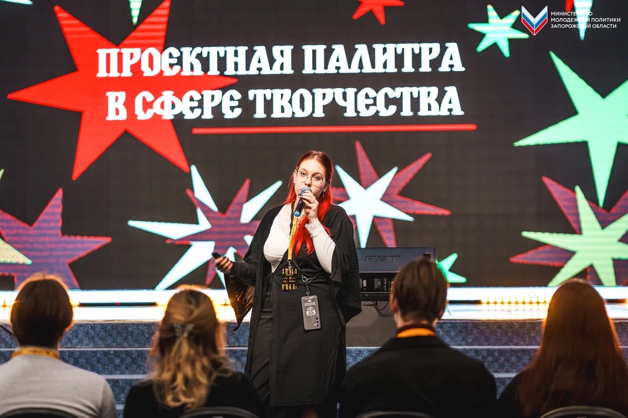 «Кадровая школа РСМ» набирает обороты в Мелитополе!