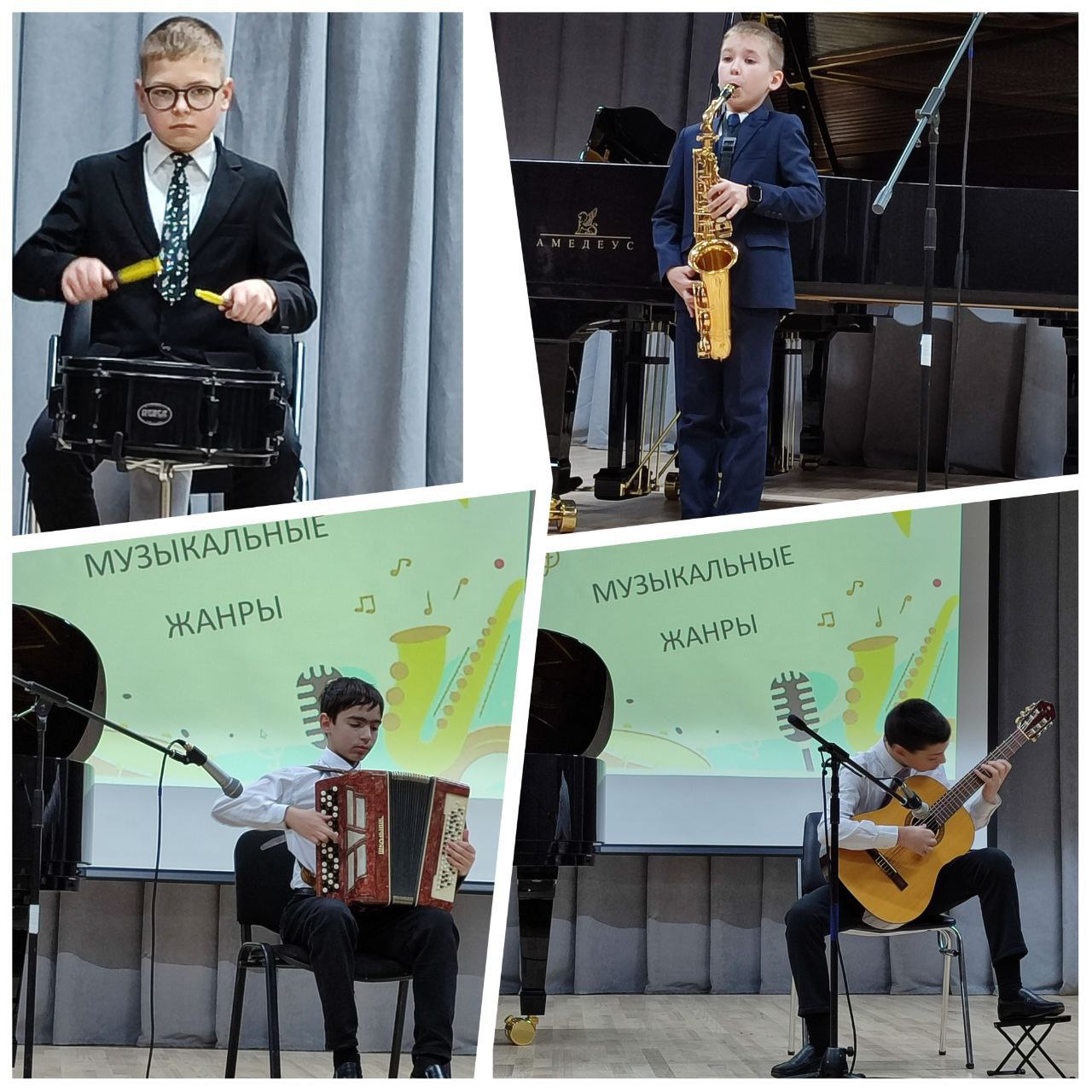 12 февраля 2026 года в Большом концертном зале Детской музыкальной школы №1 в рамках проекта Детской филармонии состоялся замечательный концерт «Музыкальные жанры», специально подготовленный для учеников начальных классов...