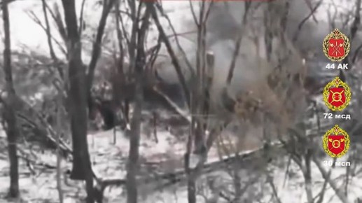 Объект исключён из реестра