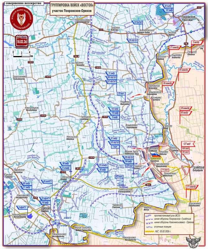 ����� ���������: ����� ������ ������� �������� ��� ������ �� ������ ����� ������� ��� �� ��������� ������� ������������ ����������� �������� ������ � ������ 18 ������� 2026 ����