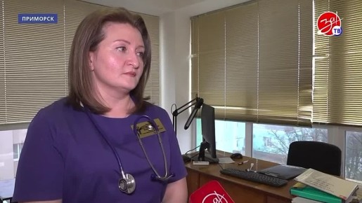 В Приморской ЦРБ - новый специалист!