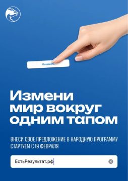 � 19 ������� ������ ������ ��������� ���� ����������� � �������� ���������