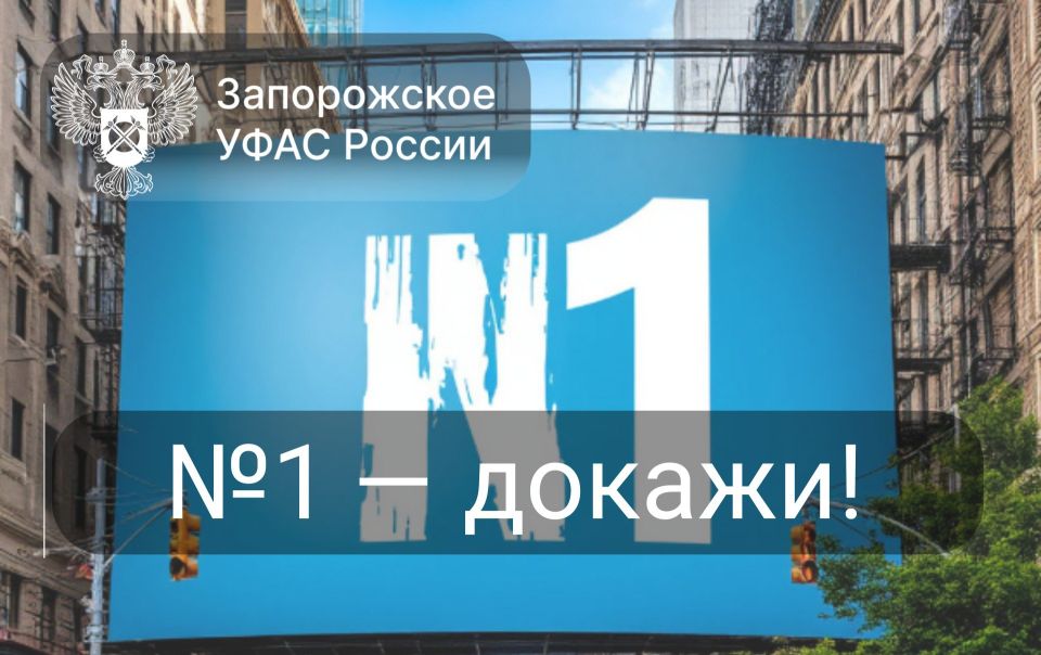 �� 1� ��� �������������: ��� ���������� ������������� �������