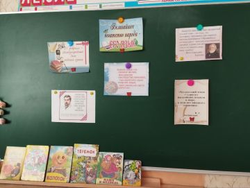 ����� ���� ��-������ �����